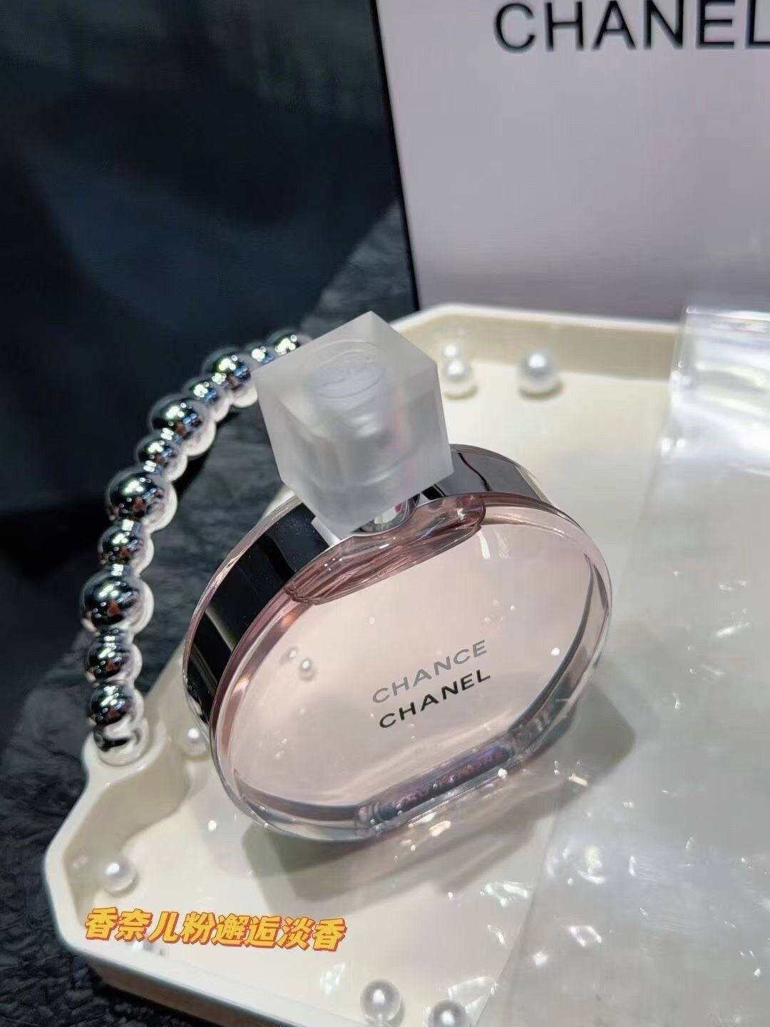 Chance Eau Tendre Eau de Toilette 100ml