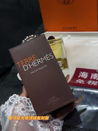 Terre d'H Eau de Toilette 100ml