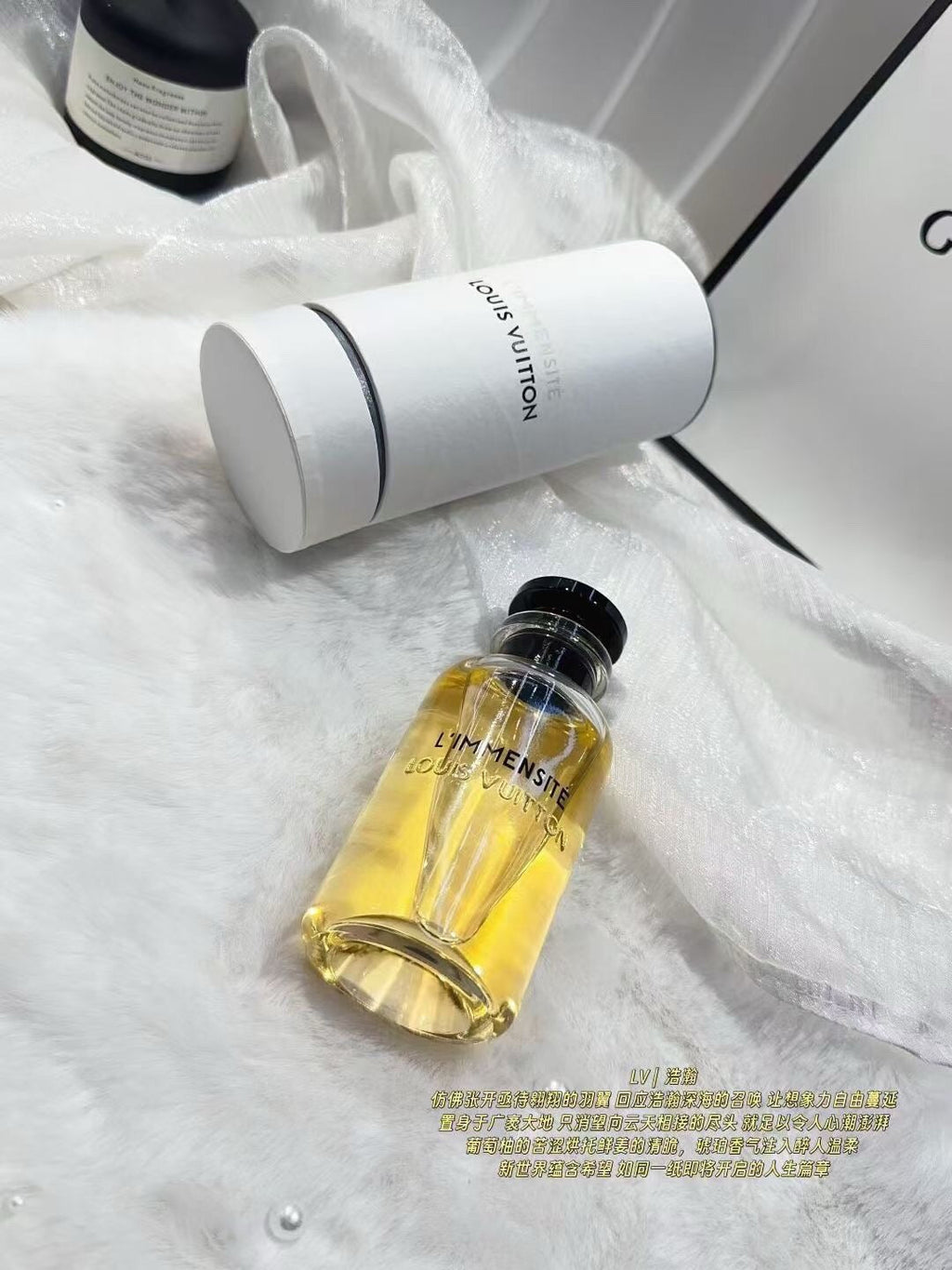 L'Immensité Eau de Parfum 100ml