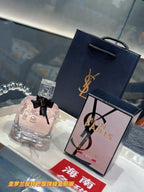 Mon Paris Eau de Parfum 90ml