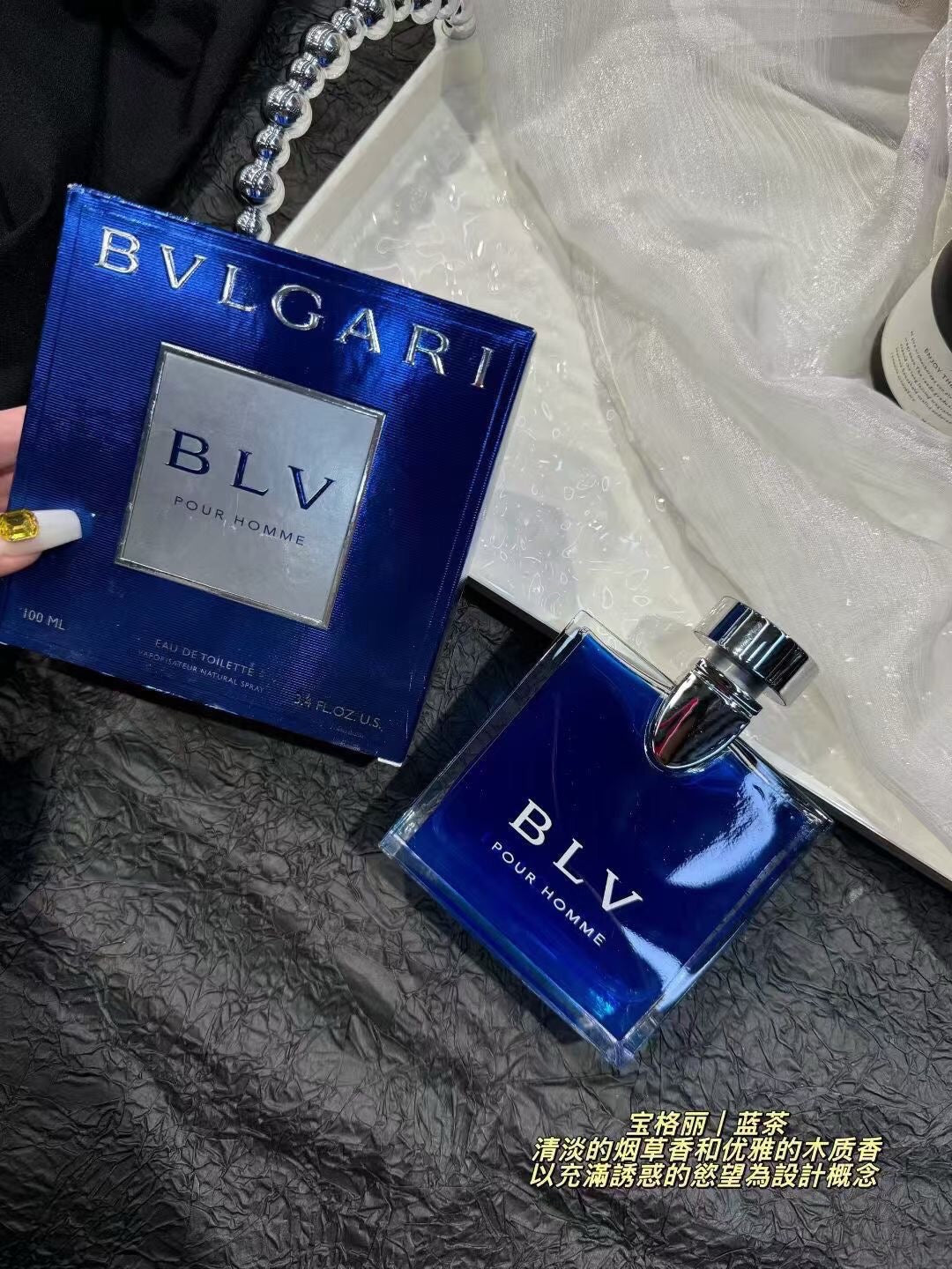 BLV Pour Homme Eau de Toilette 100ml