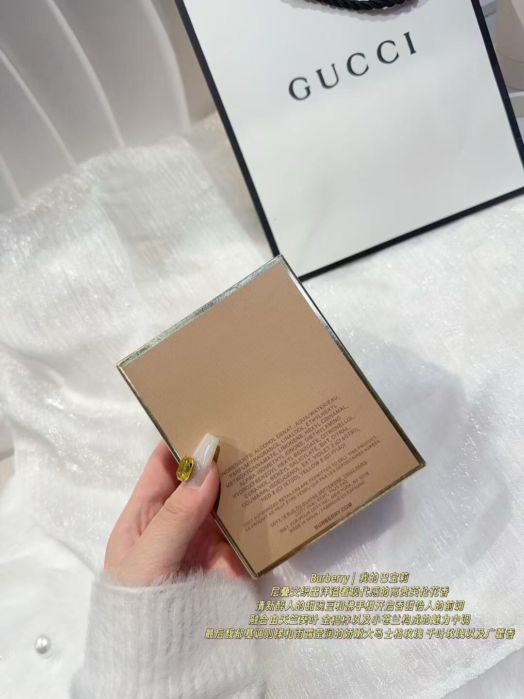 My Eau de Parfum 90ml