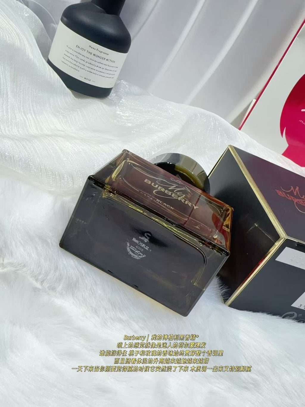 Black Eau de Parfum 90ml