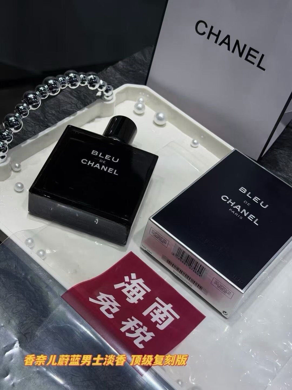 Bleu de Eau de Toilette 100ml