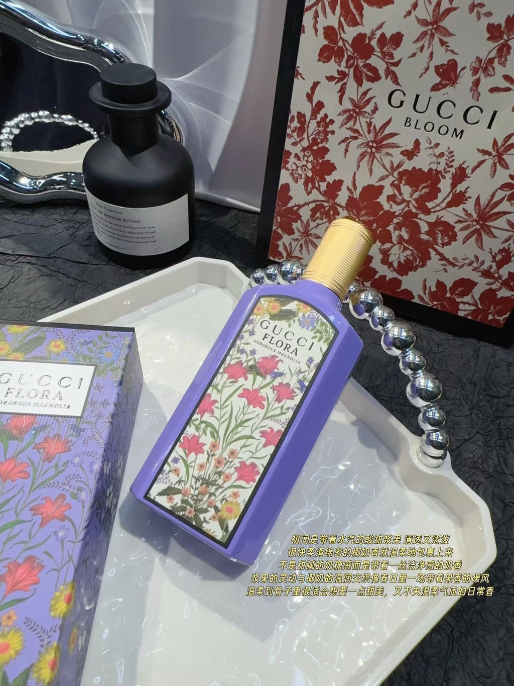 Flora Gorgeous Magnolia Eau de Parfum 100ml