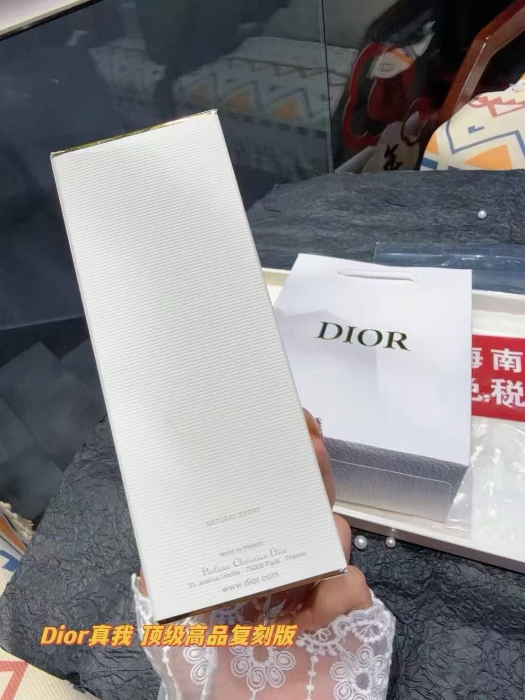 J'adore Eau de Parfum 100ml
