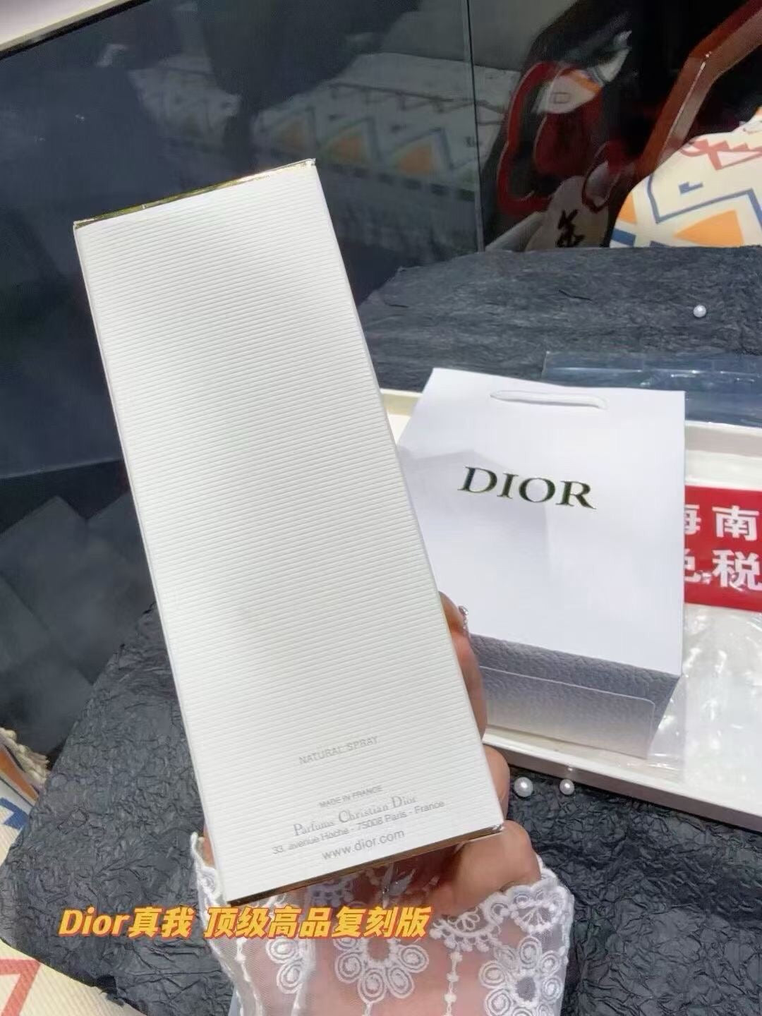J'adore Eau de Parfum 100ml