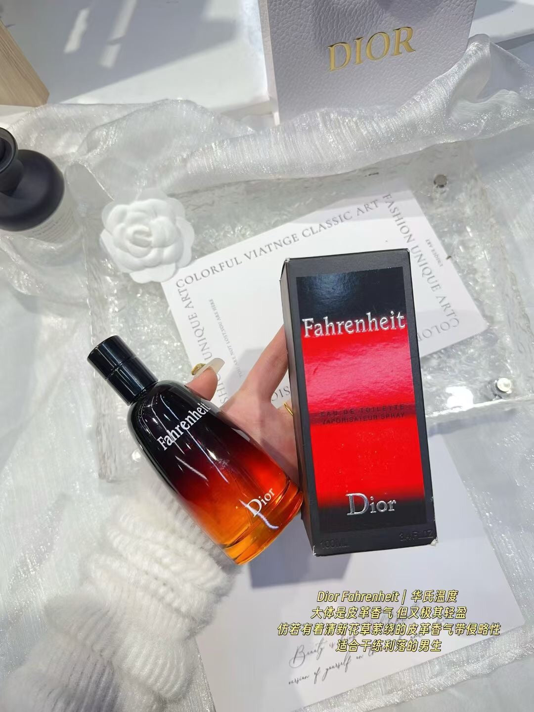 Fahrenheit Eau de Toilette 100ml
