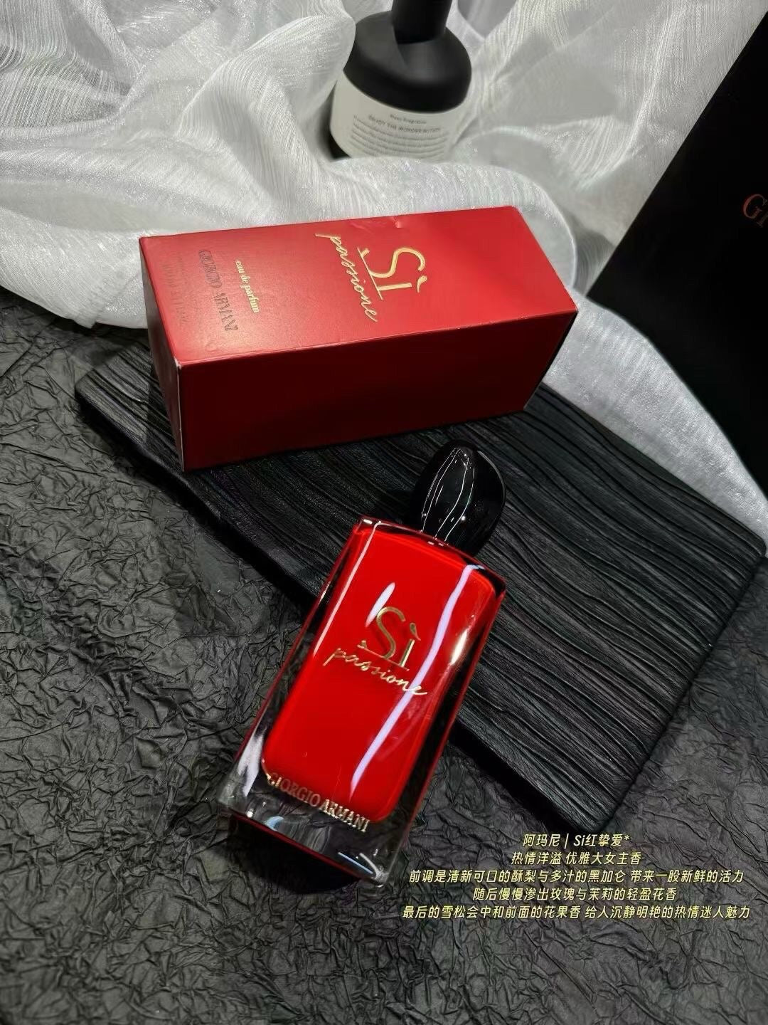 Sì Passione Eau de Parfum 100ml