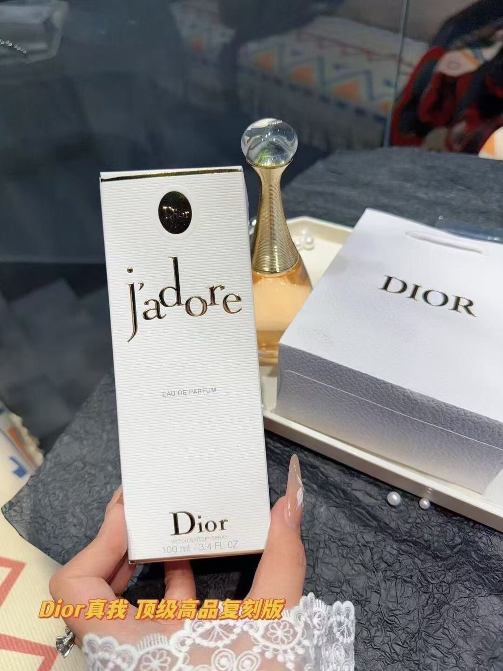 J'adore Eau de Parfum 100ml