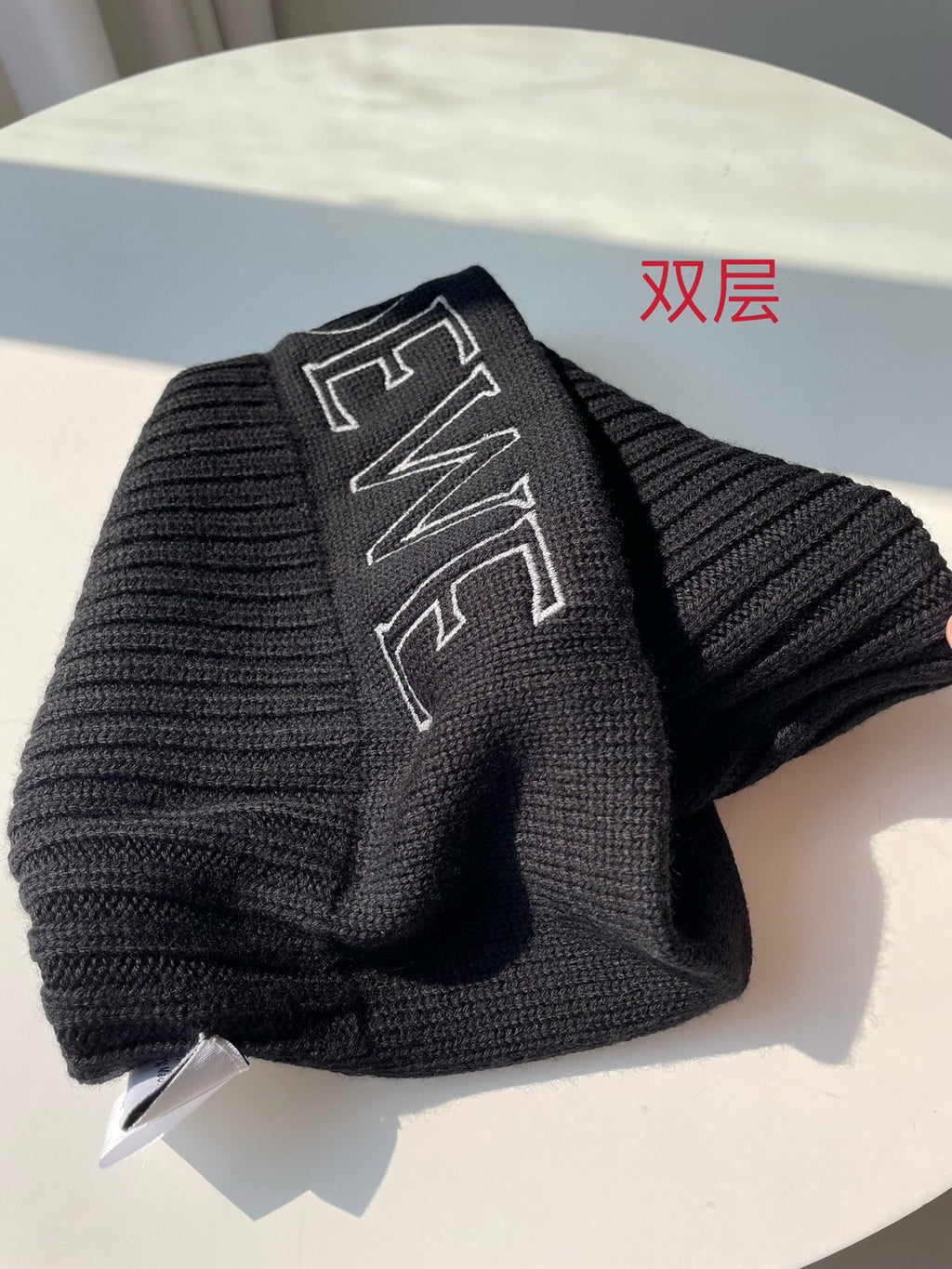 Loewe Knitted Embroidered Hat #22147
