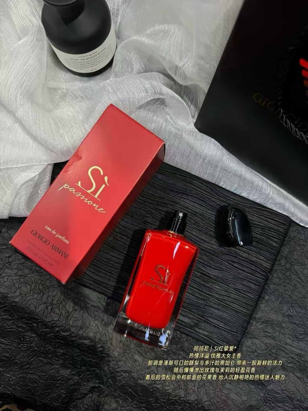 Sì Passione Eau de Parfum 100ml