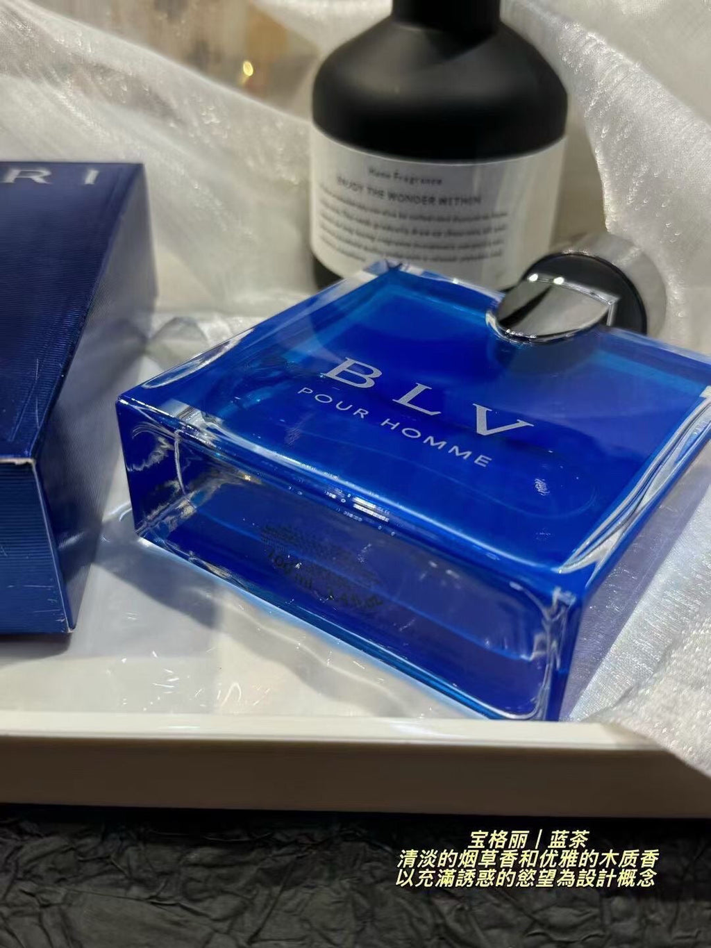 BLV Pour Homme Eau de Toilette 100ml