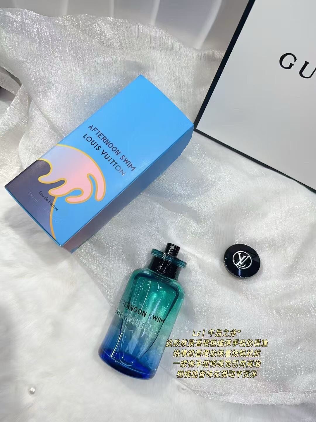 Afternoon Swim Eau de Parfum 100ml
