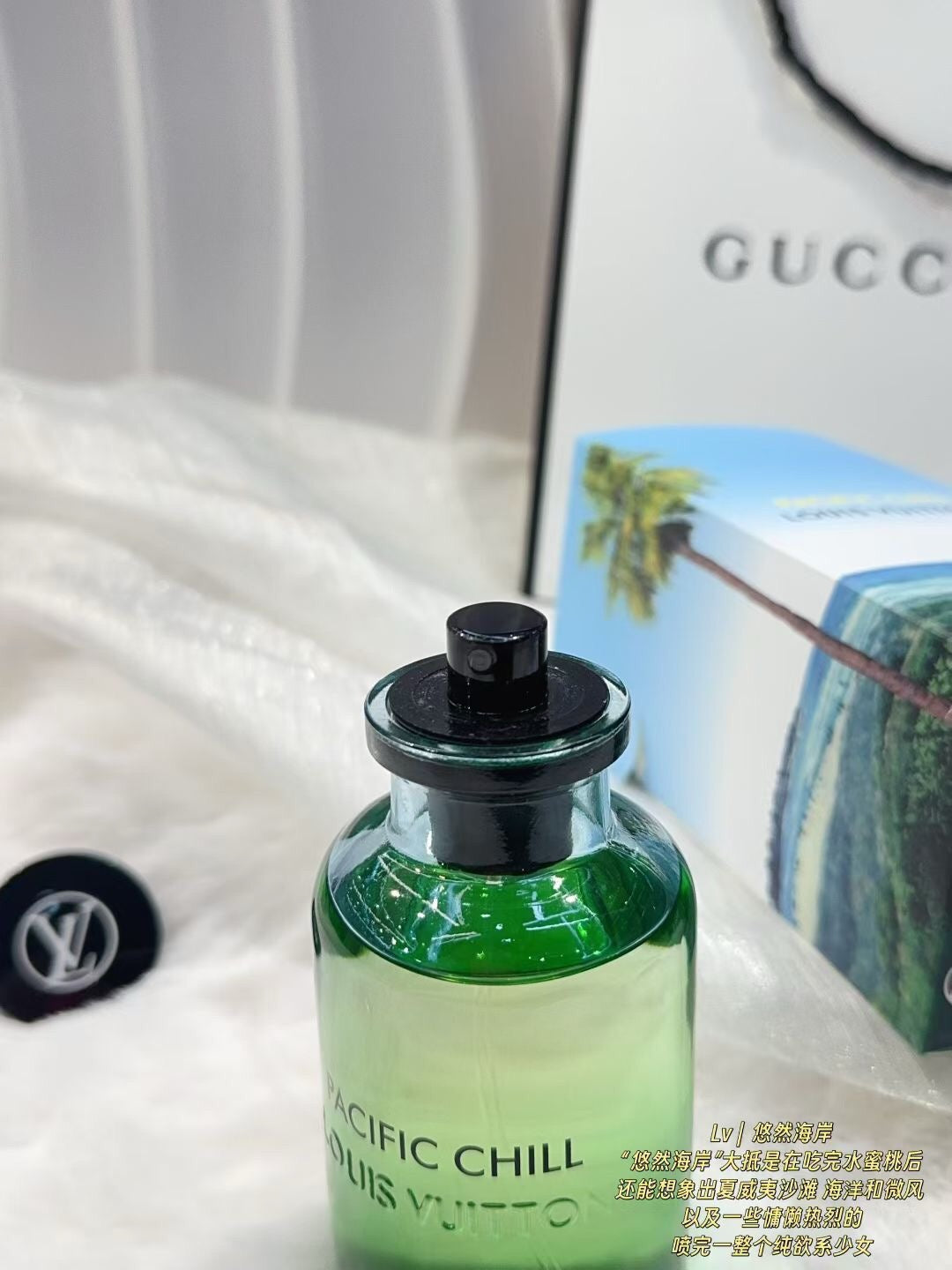 Pacific Chill Eau de Parfum 100ml