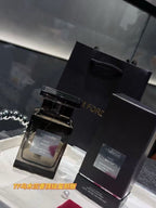 Oud Wood Eau de Parfum 100ml