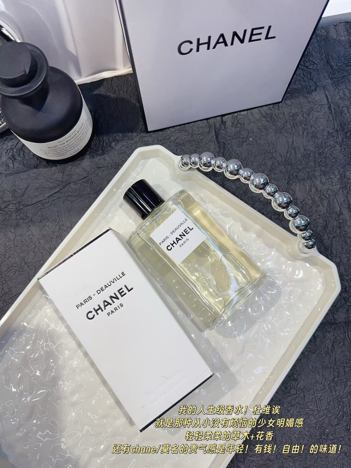 Paris Deauville Eau de Toilette 125ml