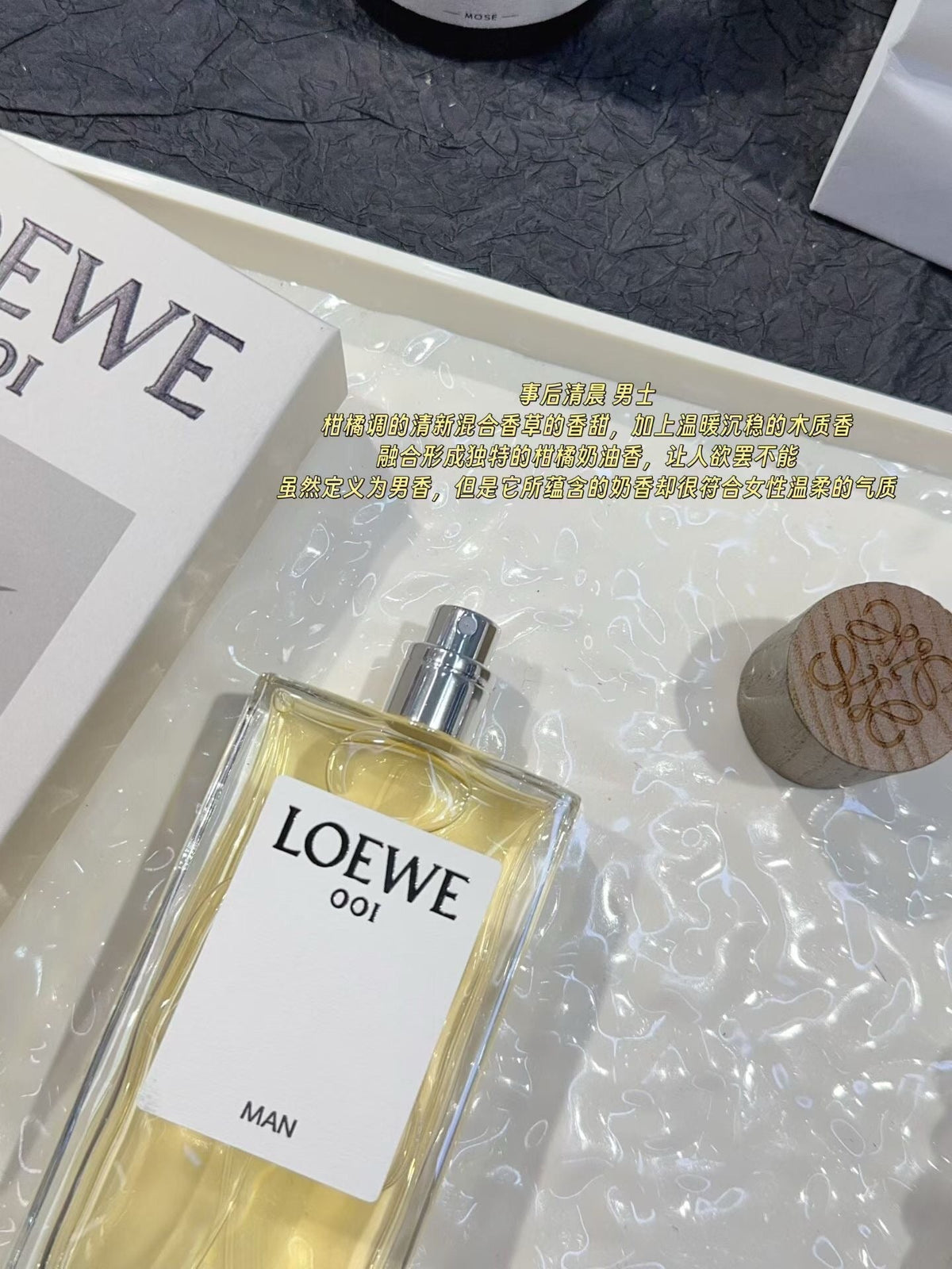 001 Man Eau de Parfum 100ml