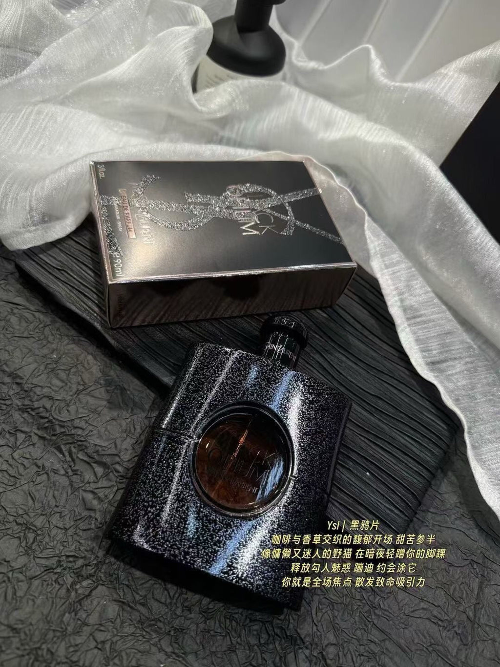 Black Opium Eau de Parfum 90ml