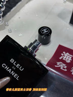 Bleu de Eau de Toilette 100ml