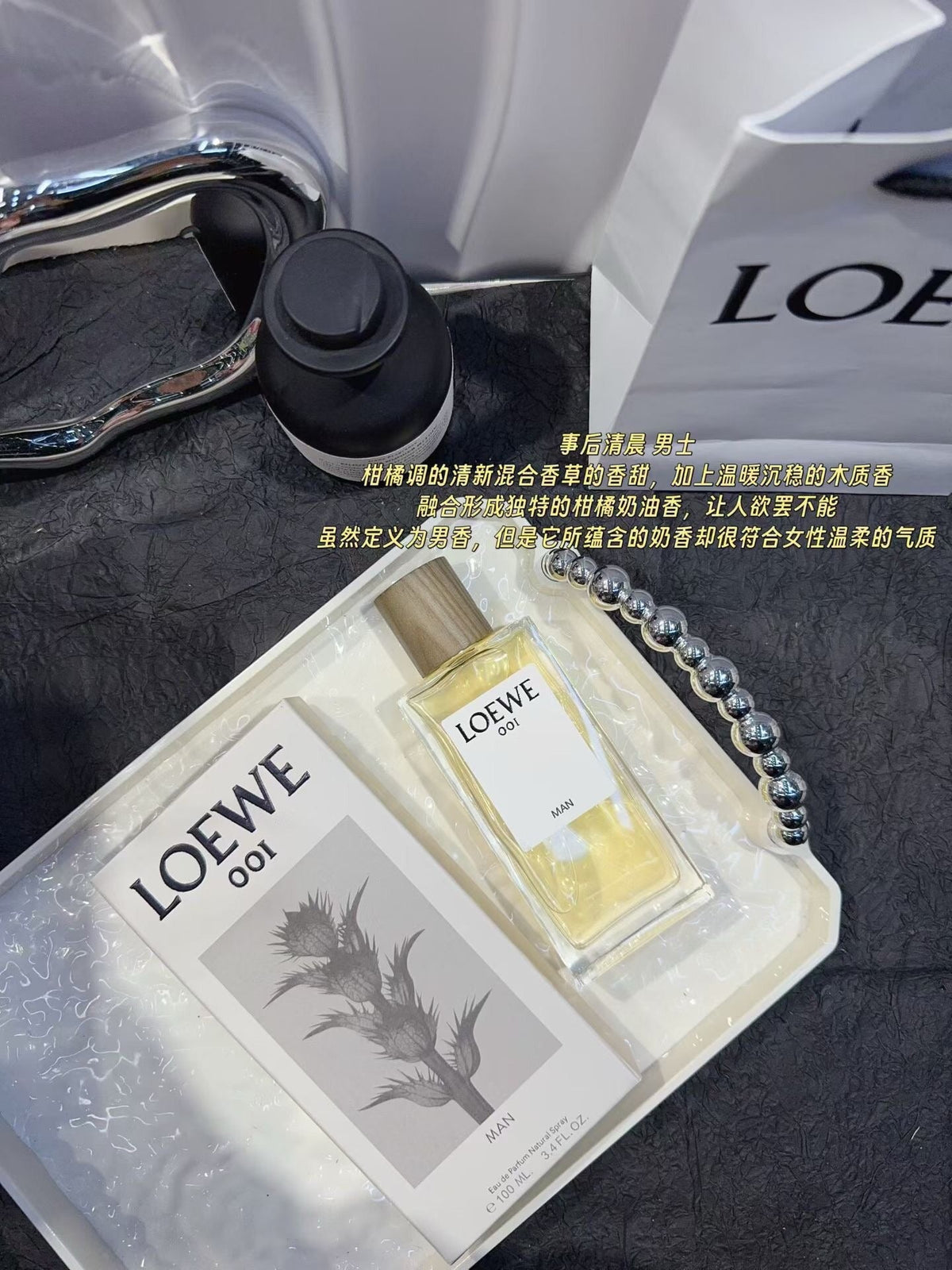 001 Man Eau de Parfum 100ml