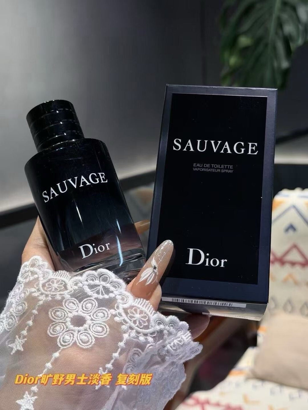 Sauvage Eau de Parfum 100ml