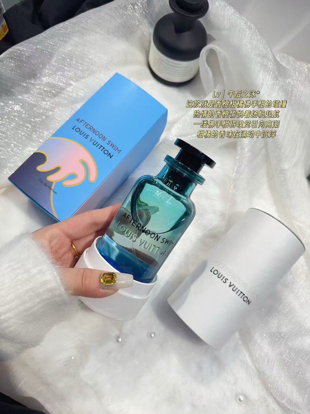 Afternoon Swim Eau de Parfum 100ml