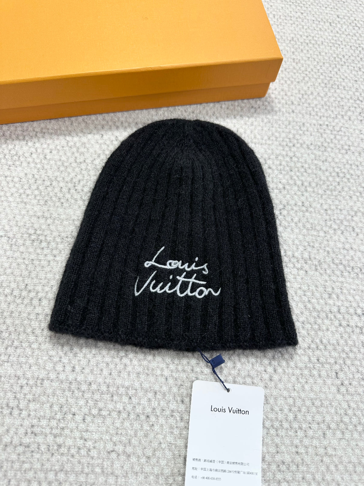 Louis Vuitton Script Beanie Hat Accessories M97804 #333617