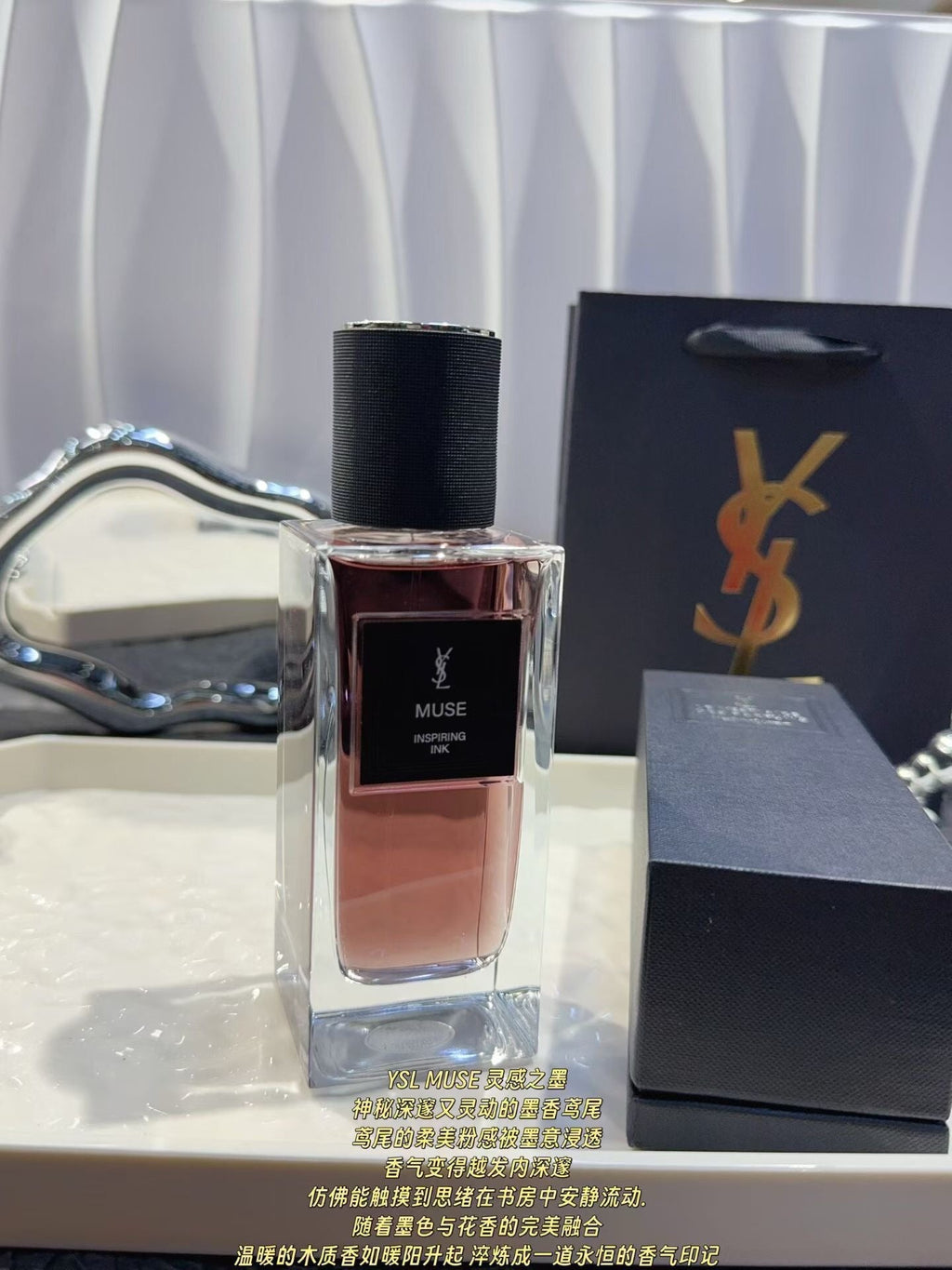 Muse Inspiring Ink Eau de Parfum 125ml
