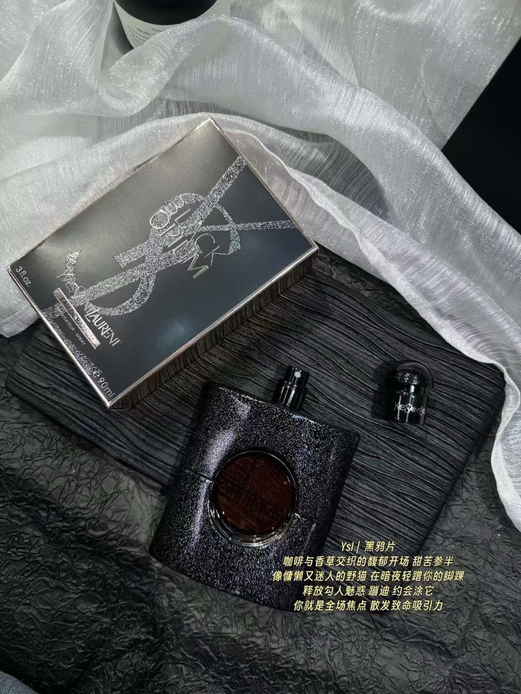 Black Opium Eau de Parfum 90ml