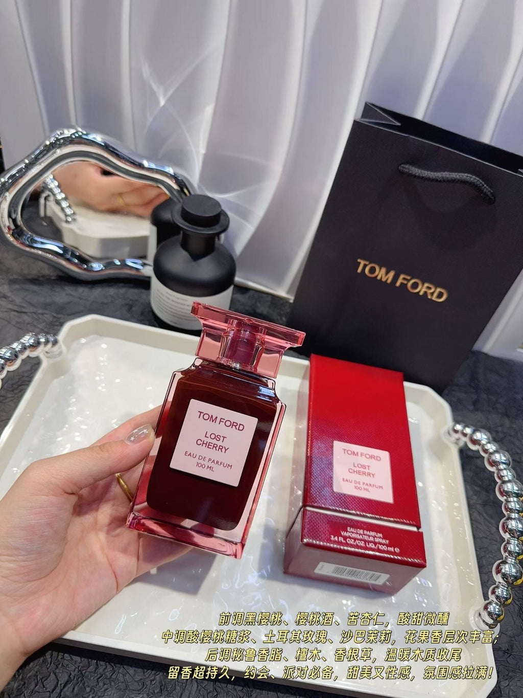 Ford Lost Cherry Eau de Parfum 100ml