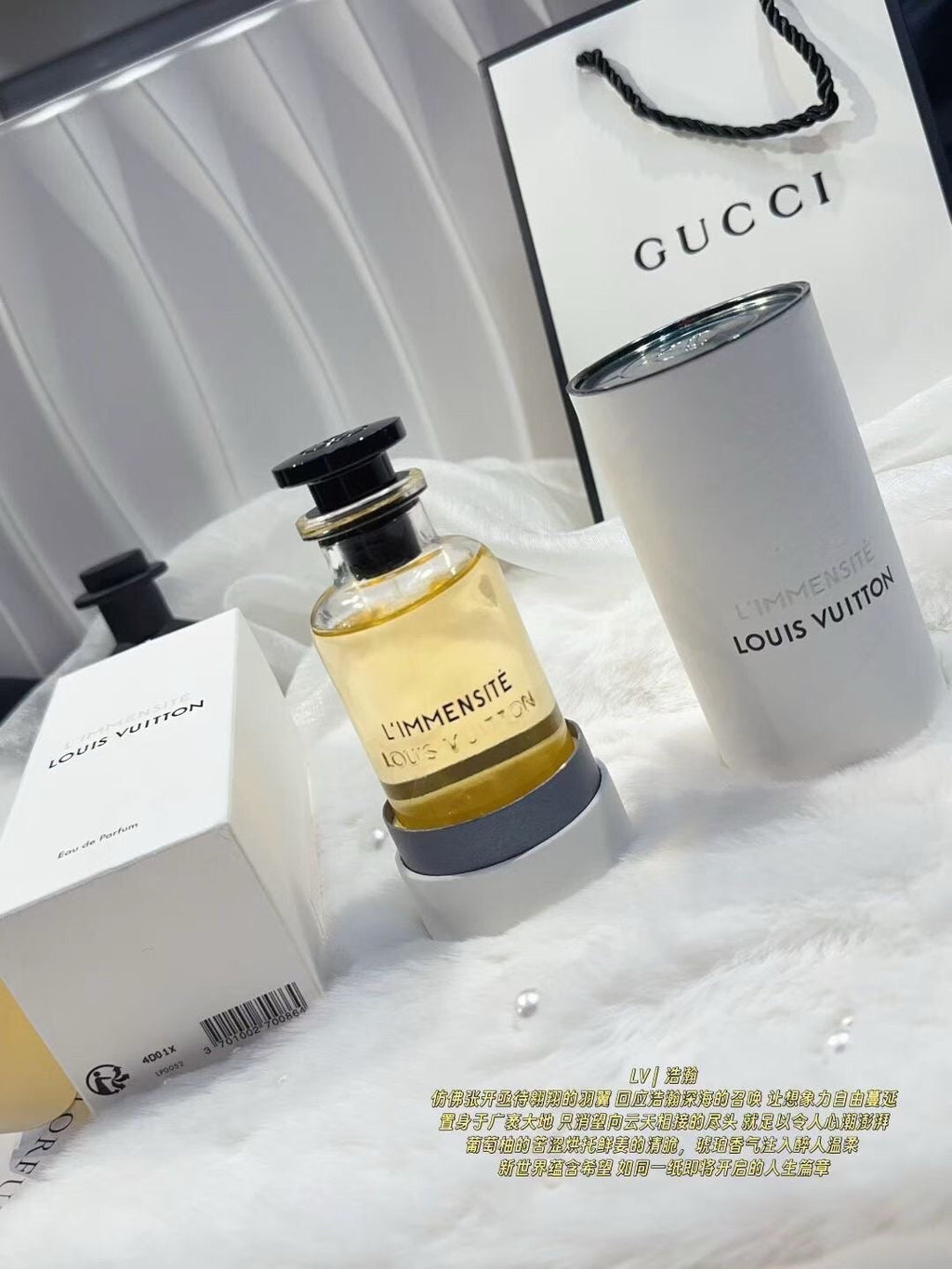 L'Immensité Eau de Parfum 100ml