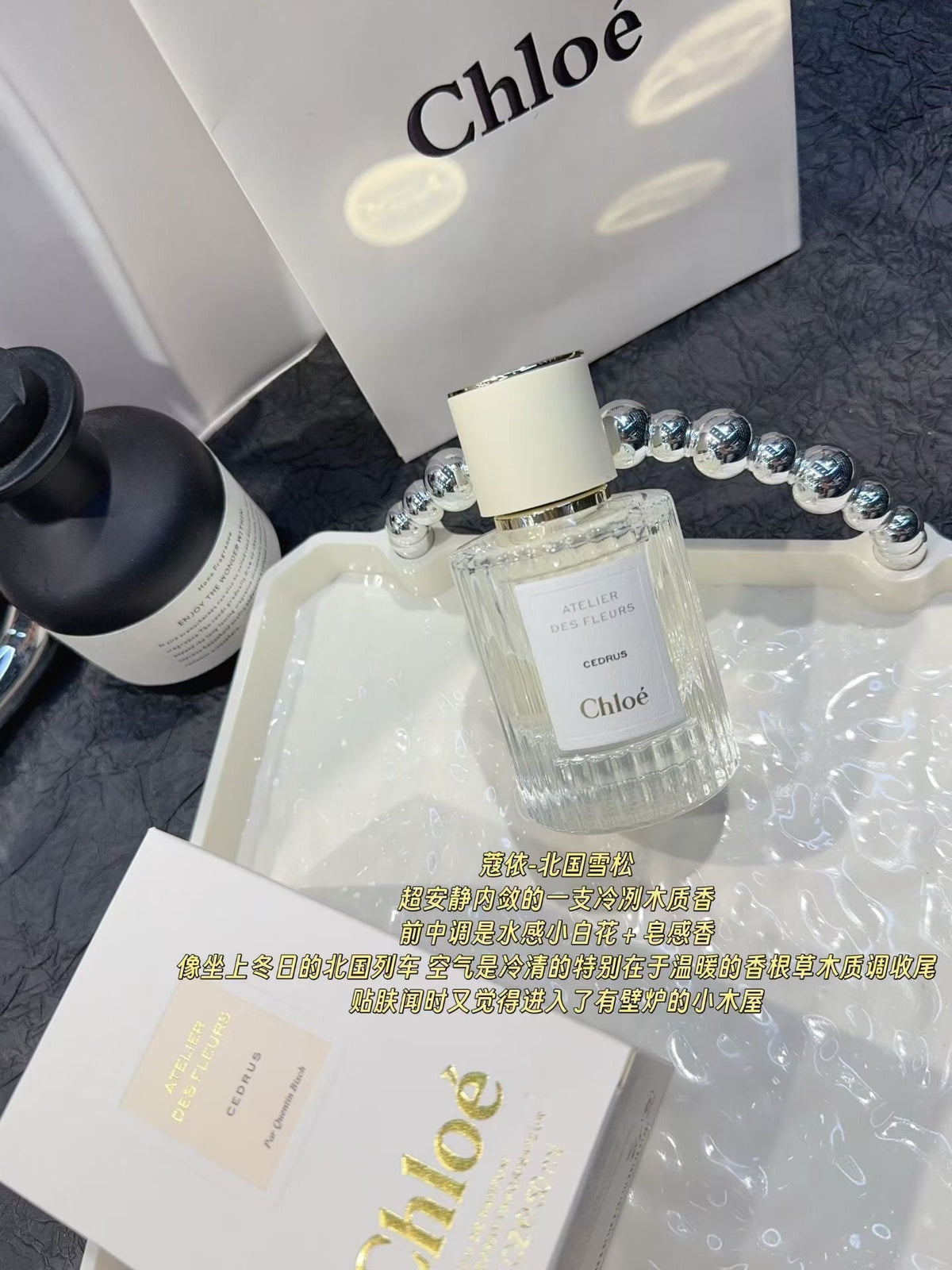 Atelier Des Fleurs Cedrus Eau de Parfum 50ml
