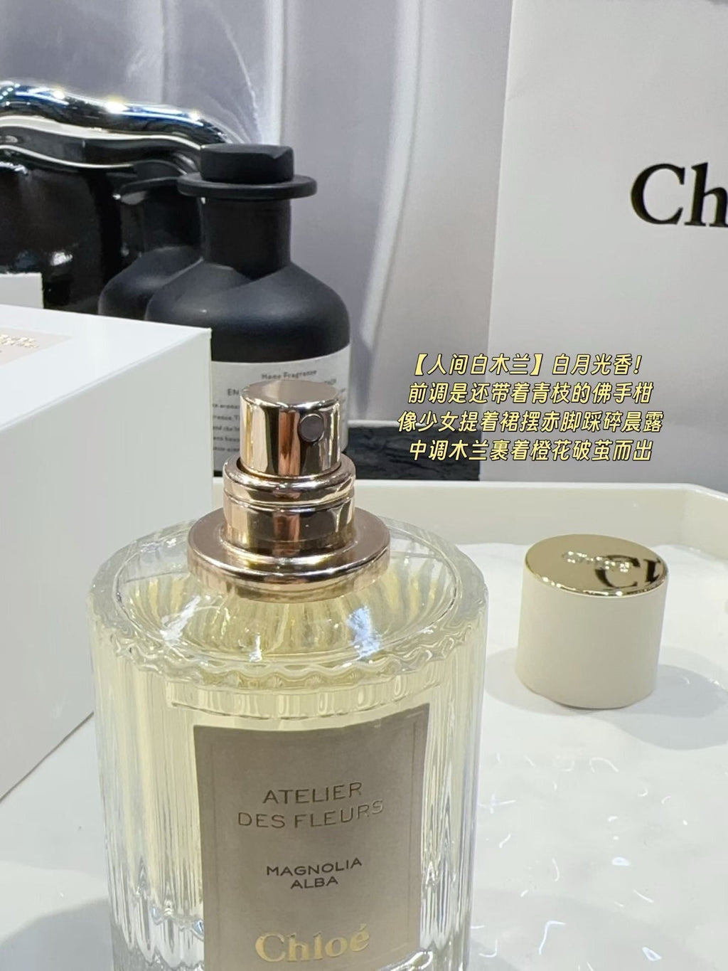 Atelier des Fleurs Magnolia Alba Eau de Parfum 50ml