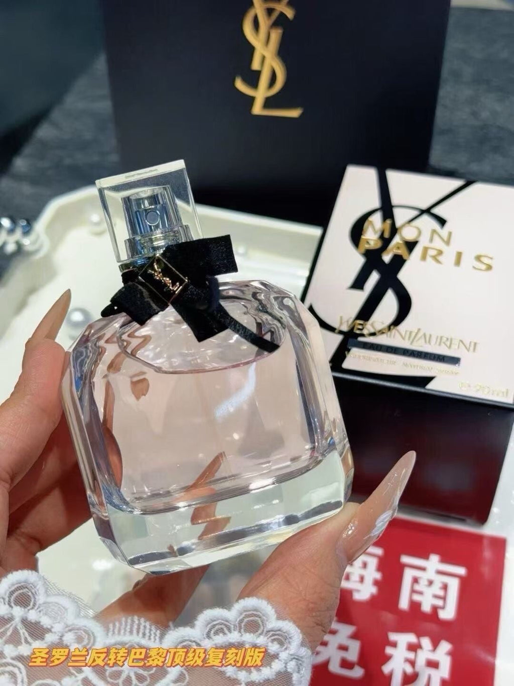 Mon Paris Eau de Parfum 90ml