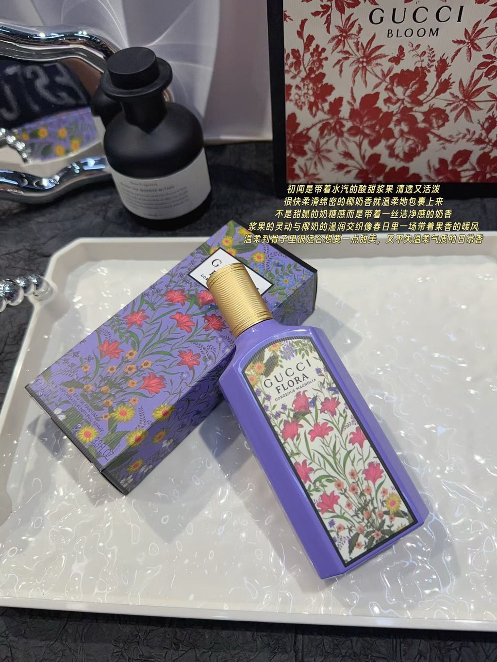 Flora Gorgeous Magnolia Eau de Parfum 100ml