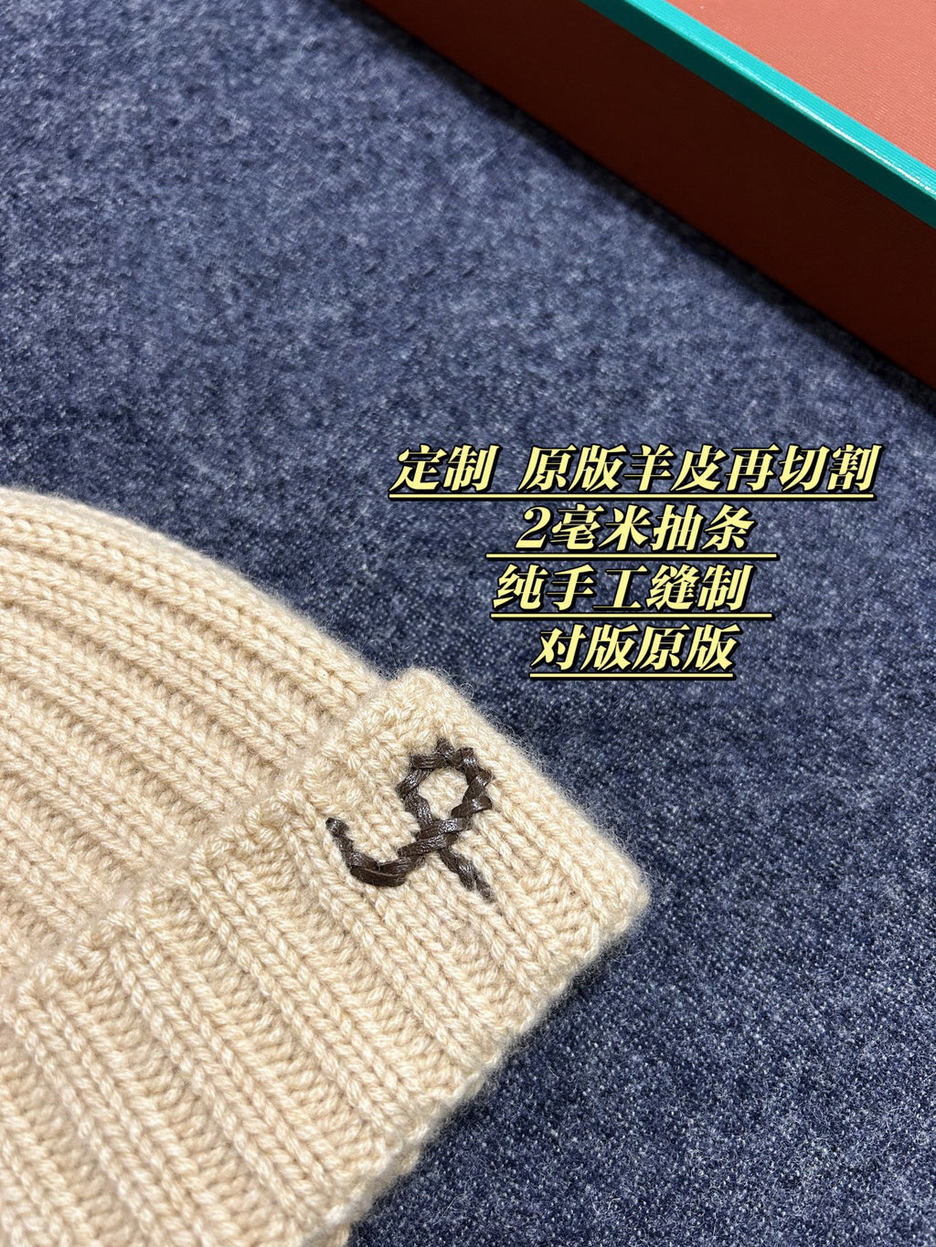 Loro Piana Gorro Cachemira Logo Hat #334048