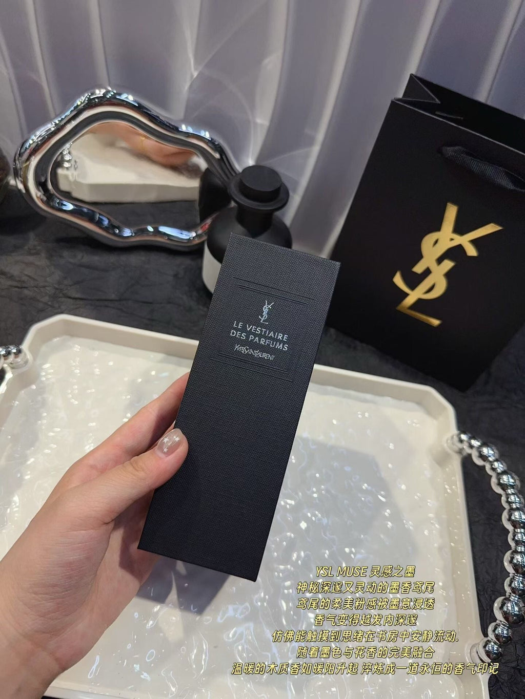 Muse Inspiring Ink Eau de Parfum 125ml