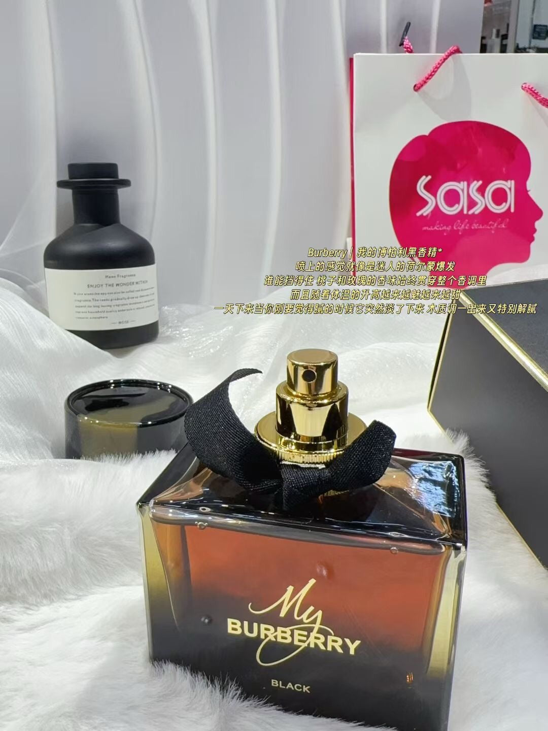 Black Eau de Parfum 90ml