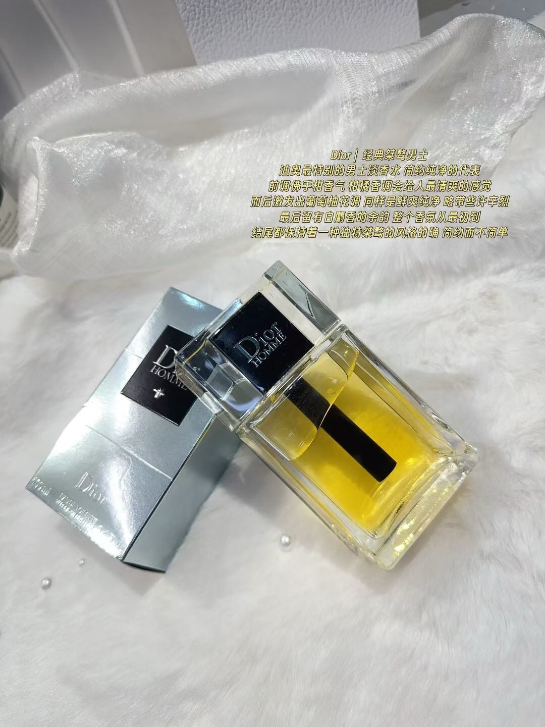 Homme Eau de Toilette 100ml