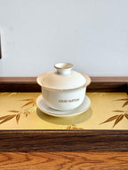 Gaiwan Tea Ceremony Gift Set