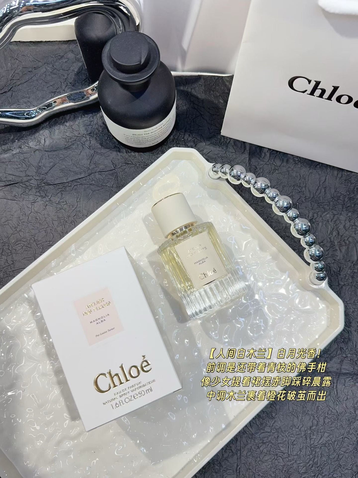 Atelier des Fleurs Magnolia Alba Eau de Parfum 50ml