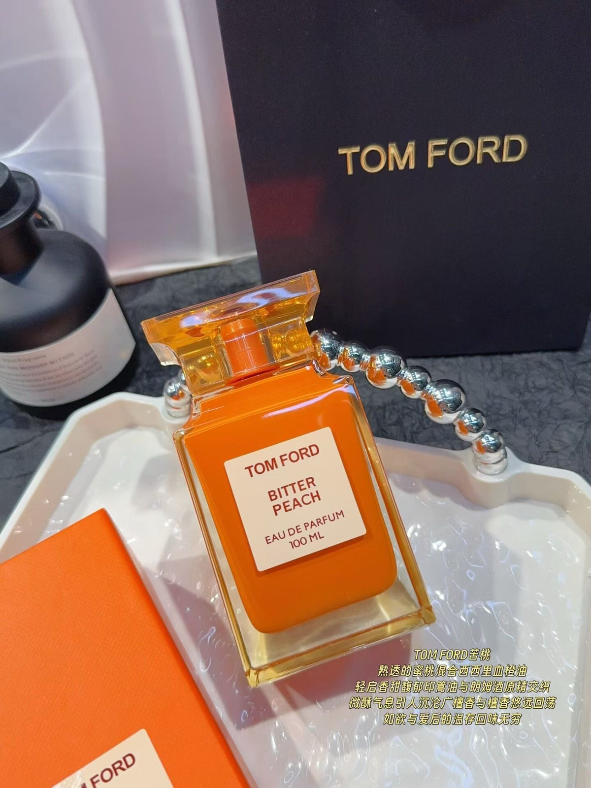 Bitter Peach Eau de Parfum 100ml