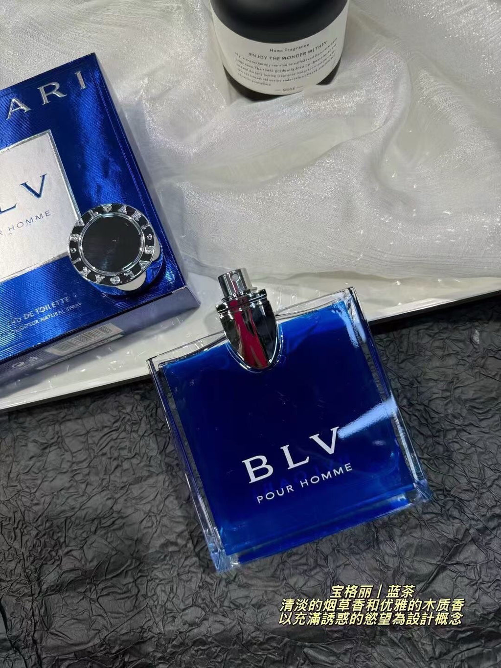 BLV Pour Homme Eau de Toilette 100ml