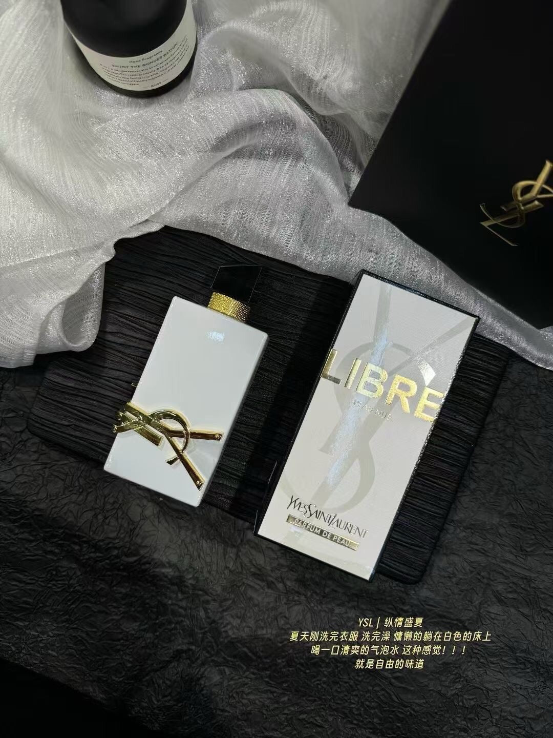 Libre L'Eau Nue Eau de Parfum 90ml