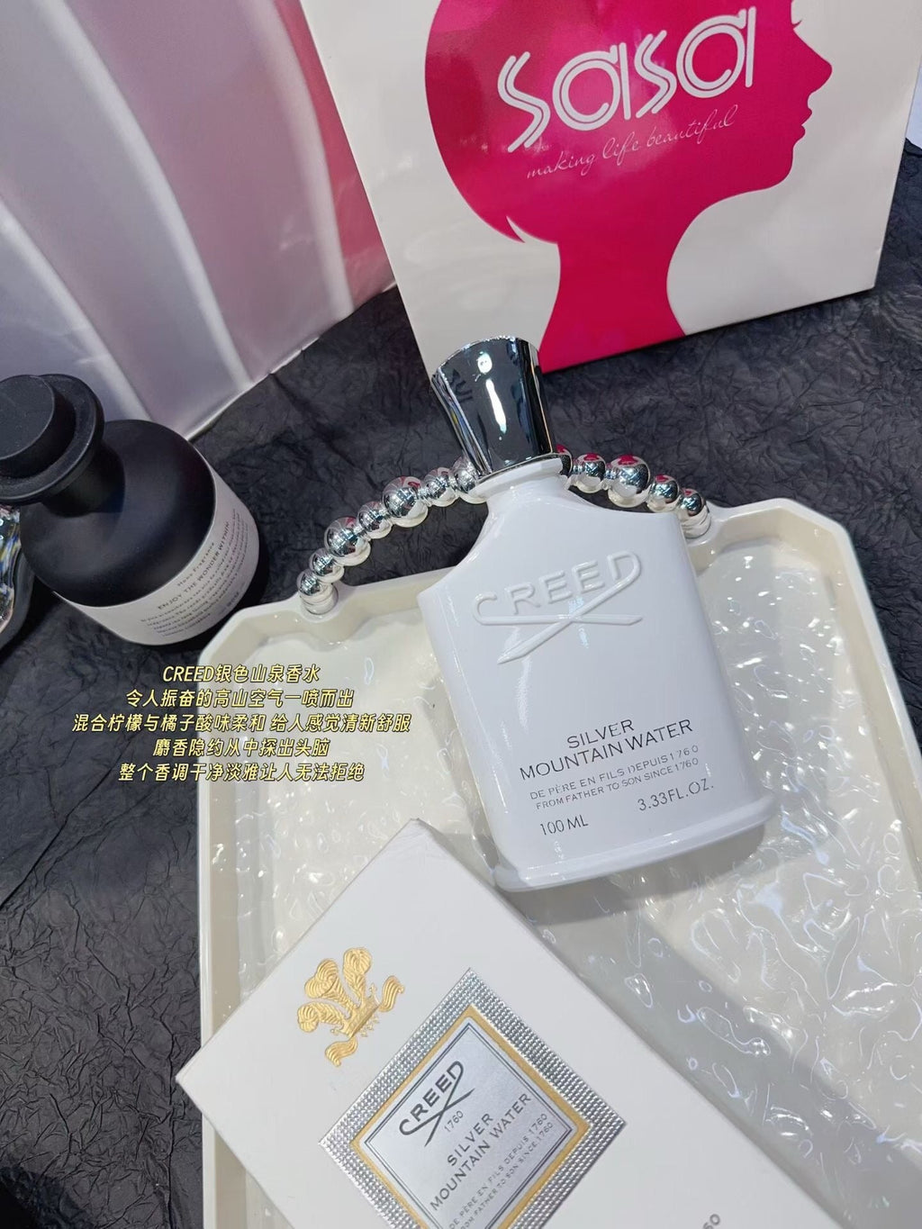 Silver Mountain Water Eau de Parfum 100ml