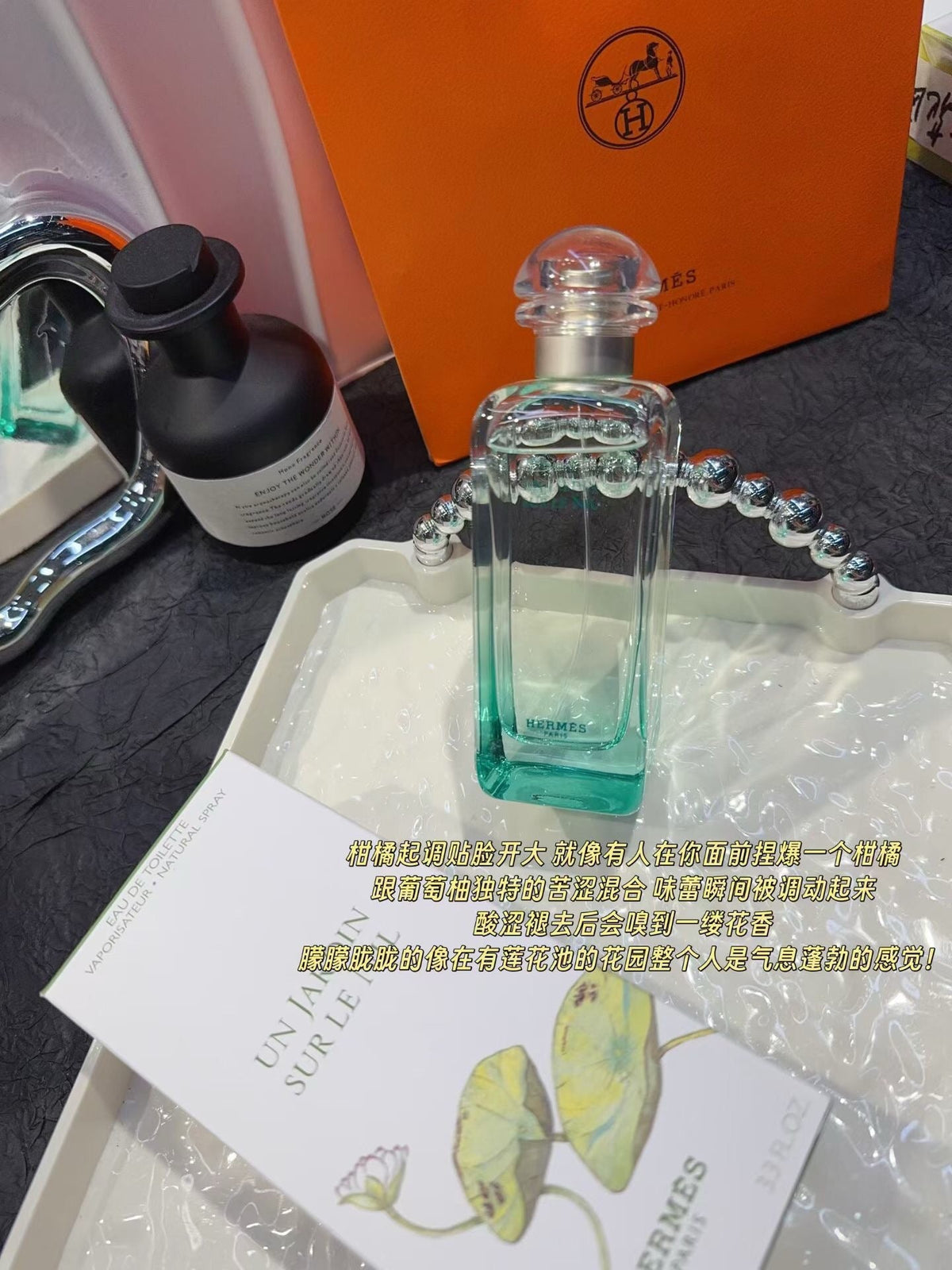 Un Jardin Sur Le Nil Eau de Toilette 100ml