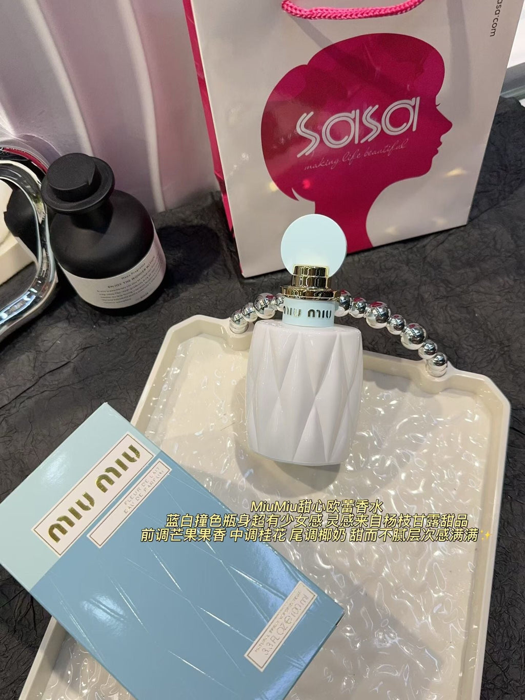 Fleur de Lait Eau de Parfum 100ml