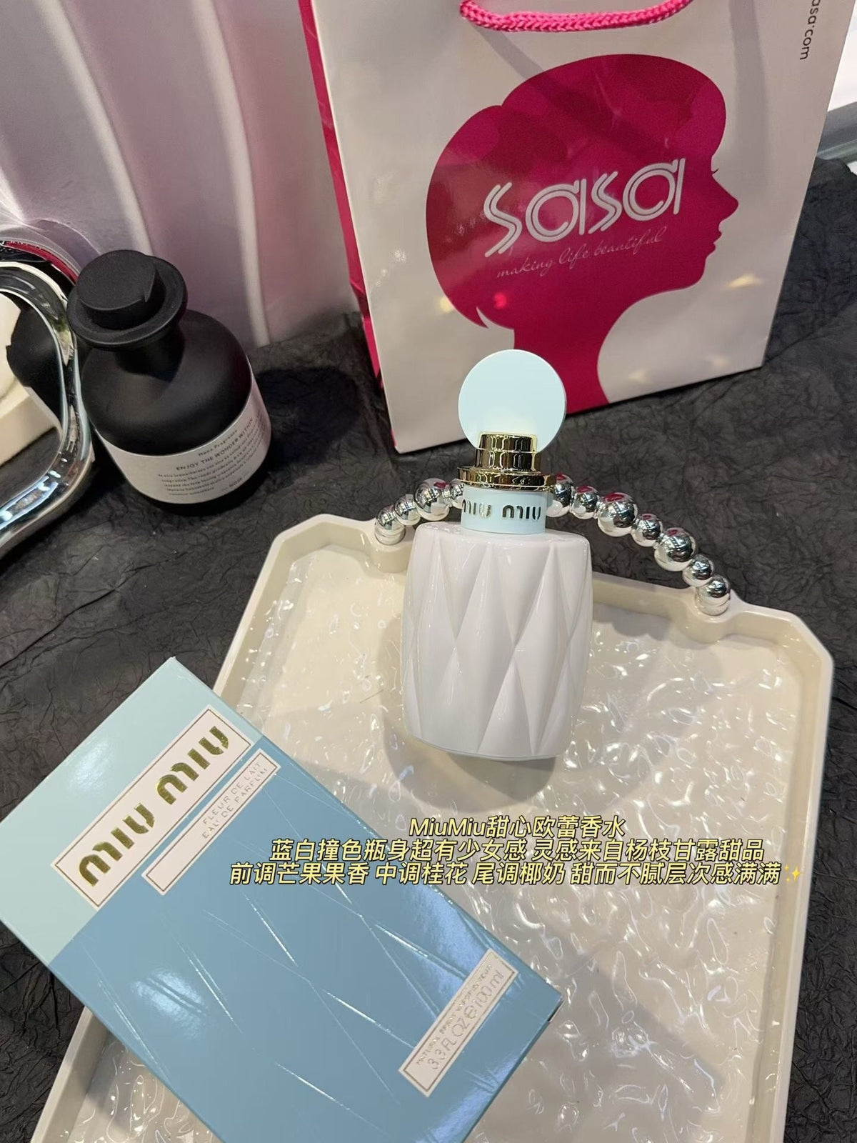 Fleur de Lait Eau de Parfum 100ml