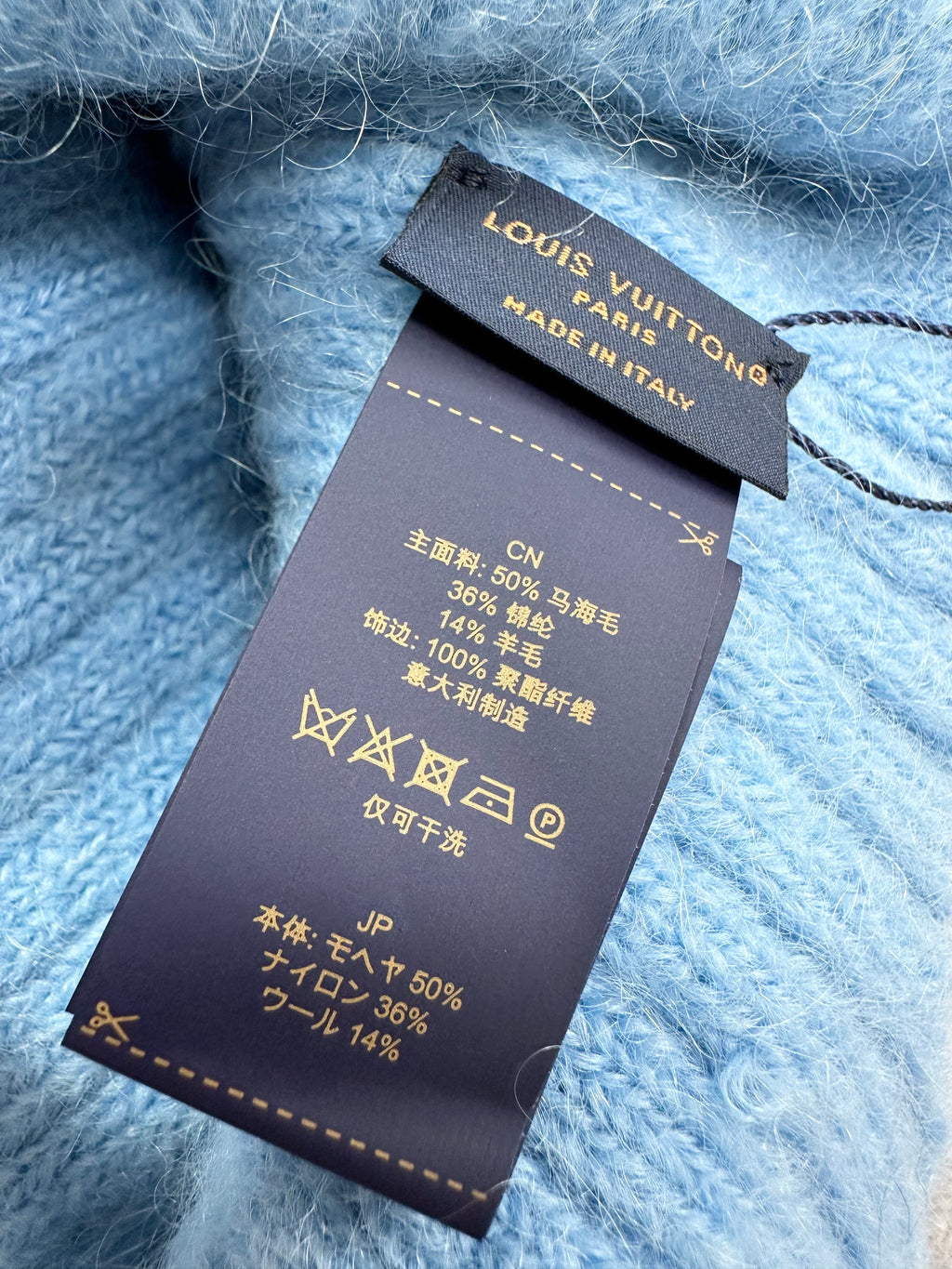 Louis Vuitton Script Beanie Hat Accessories #333616